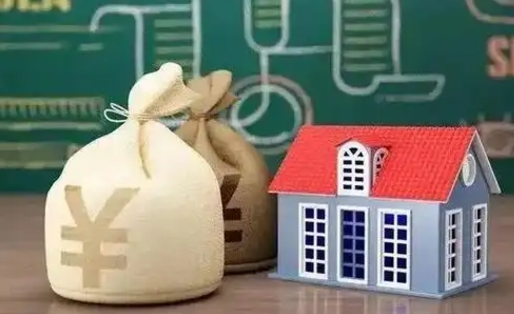 定西个人公积金提出资料（2020个人公积金提取流程）